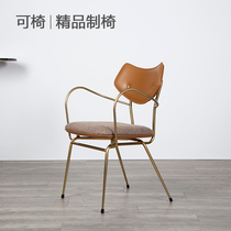 80201281-Type Dining Chair Home Extreme Chair Dining Room Backrest Chair Designer Book Table And Chairs Nordic Negotiating Chair