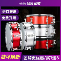 Small gongs and drums 13 inches 34cm Xinbao aluminum alloy small gongs and drums young pioneers drum band drum horn team