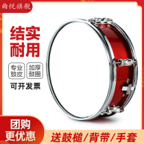 Big gong and drum 16 22 24 inch stainless steel gong and drum instrument student drum team big drum adult gong band foreign drum