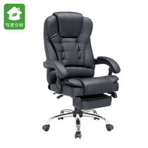 Computer chair home office chair can lie down Boss chair lift chair massage foot rest lunch seat chair