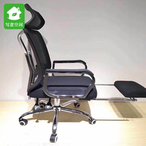 Computer chair home sedentary chair swivel chair electric sports chair seat office chair ergonomics chair boss chair