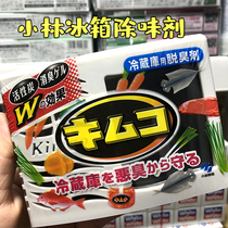 Super easy to use~ Japans Kobayashi refrigerator deodorant activated carbon absorbs odors and sterilizes for refrigeration 113g