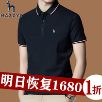 Hazzys Hazzys short-sleeved t-shirt mens cotton polo shirt lapel fashion solid color mens summer new top