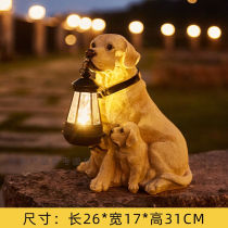 Solar Outdoor Courtyard Lamp Waterproof Garden Decoration Landscape Arrangement Grass Terrace Light Outdoor Small Night Light Creative Pendulum