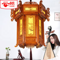 Yunlang Chinese solid wood imitation ancient sheep leather palace lamp lantern tea building balcony corridor outdoor waterproof chandelia New Years Day
