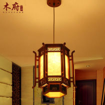 Wooden House Chinese Balcony Chandelier Imitation Antique Lantern Vintage Palace Lantern China Wind Wood Art Lamp Creative Corridor Aisle Restaurant