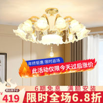 Love Art Residence Chandelier Living-room Light Suction Hoist Dual-use European-style Bedroom Light Dining Room chandelier Book room Aisle Wall Lamp Hall