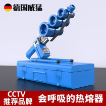 German wifery hot melter number of thermostats PPRPEPB20-32 water pipe hot melt machine welders plastic welding machine hot