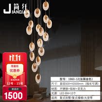 Simple slim and luxurious stairs Long chandelier modern minimalist Nordic Living room Restaurant duplex Villa Swivel Left Loft