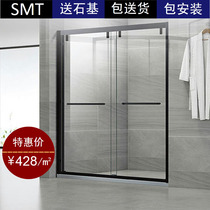 Black minimalist stainless steel shower room bath bath bathroom glass partition in-shaped simple sliding door customization