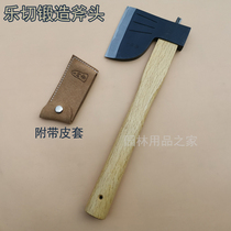 Anteshun All Steel Jiuzoji Garden Tomahawk Garden Logging Axe and Tomahawk Outdoor Camping Lifesaving Axe