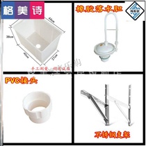 Water tank school trench flushing water toilet small public toilet induction automatic sensor urinal water saving flushing stool 
