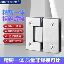 Bathroom clip 304 stainless steel 180-degree bathroom shower room frameless glass door hinge fixed clip hinge door clip
