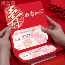 Gifts for the elderly grandparents practical birthday gifts 60 sixty 66 big birthday 70 eighty 80 birthday 90-year-old elders