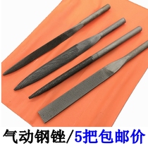 Pneumatic file machine Powerful reciprocating grater AF-5 pneumatic rasp reciprocating file polishing tool