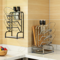 Kitchen countertop pot cover rack sitting cutting board rack punch-free household multi-layer pot cover rack cutting board shelf storage artifact