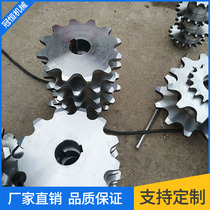 Set made stainless steel sprockets 304 high temperature resistant conveyor gear 2 points 3 points 4 Sub-pitch single double row industrial wheels