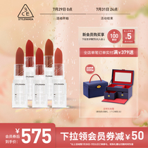 (Official)Valentines Day gift box Transparent lipstick 5-piece set Matte matte long-lasting Jujube red bean paste lipstick