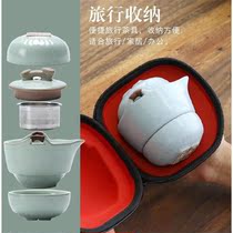 Portable Ru kiln Ruyi fast guest Cup single pot two cups travel kung fu tea set custom LOGO