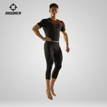 Quasi-fitness sports tights men and women basketball leggings quick-drying breathable perspiration running training compression pants