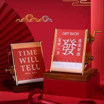 2022 fun mechanical sense rocker calendar niche advanced ornaments 2022 literary oil painting desktop ornaments New