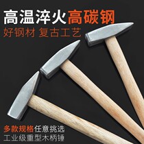 York multifunctional mini claw hammer wooden handle nail hammer woodworking hammer small iron hammer iron hammer short handle hammer