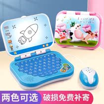 Early Education Learning Point Reading Computer Machine Children's Benefit Intelligence Development Children's Story Smart Baby Children's Flat Toys