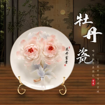 中国洛陽名物牡丹磁ボタン花平面彫刻　レリーフ　立体彫刻　プレゼント花　磁器陶磁 中国洛陽名物牡丹磁ボタン花平面彫刻レリーフ立体彫刻プレゼント