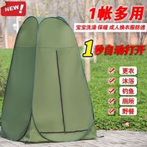 Rural winter bathing warm small room winter anti-cold artifact baby tent children not cold simple shower cover