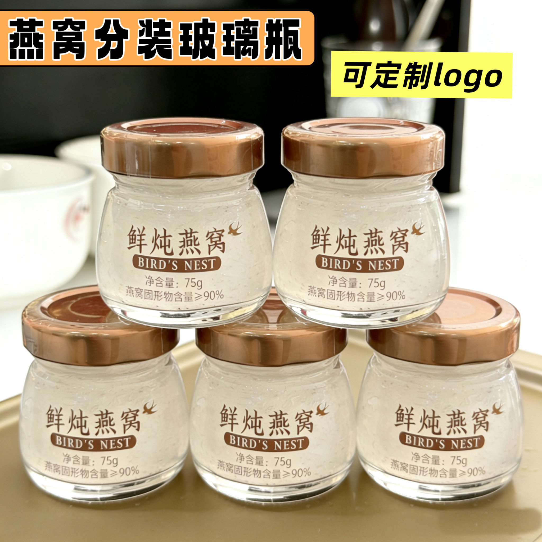 选燕-选燕促销价格、选燕品牌- 淘宝