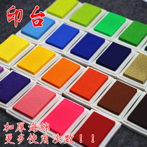 40 color thickened stamp pad hot-selling Korean finger painting wedding hand account cloth paper wood rubber stamp cute black stamp pad