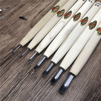 Japans three-wood chapter triangle knife carving knife flat-shaped triangle ball-shaped light-cutting printmaking knife woodworking curve knife