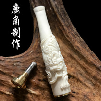 Antler cigarette holder circulation type washable filter smoking cessation plate handmade carved dragon pipe
