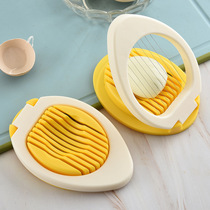 Japanese egg slicer household stainless steel egg cutter pine flower egg slicer egg slicer
