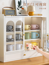 Japan MUJIE net red cup holder cup cabinet cup holder water cup shelf rack dust-proof desktop tea cup storage rack