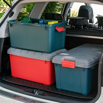 Car truck trunk storage box car storage box multi-function car car trunk finishing box supplies