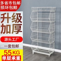 Supermarket shelves Snack oblique mouth basket Convenience store pharmacy Toy store folding cage Mobile multi-layer shelf Display shelf