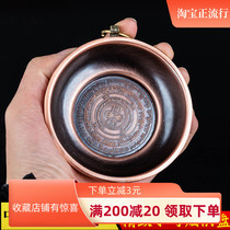 Tibetan-style middle-Yin release fireworks supply plate application food plate mantle smoke supply stove multifunctional single ear diameter 10cm