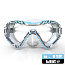 Coach Recommended Swimming Goggles Flat Light Swimming Goggles High-definition Anti-Fog Waterproof Childrens Eye Protection Big Frame Diving Glasses Swimming Cap