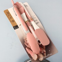 Korean silicone clip brush set Nordic powder high temperature resistant silicone food clip baking tool non-stick pan shovel