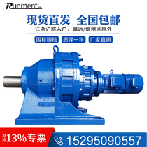 BWED63 XWED95 3481 1 1 1 5 2 2 3 4 5 5 7 5KW cycloidal pinwheel speed reducer