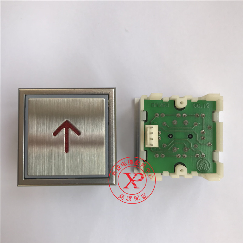 Thyssen Elevator Button MTD280 MTD283 MTD288 Ultra-Thin Square Exo page Button Elevator Button