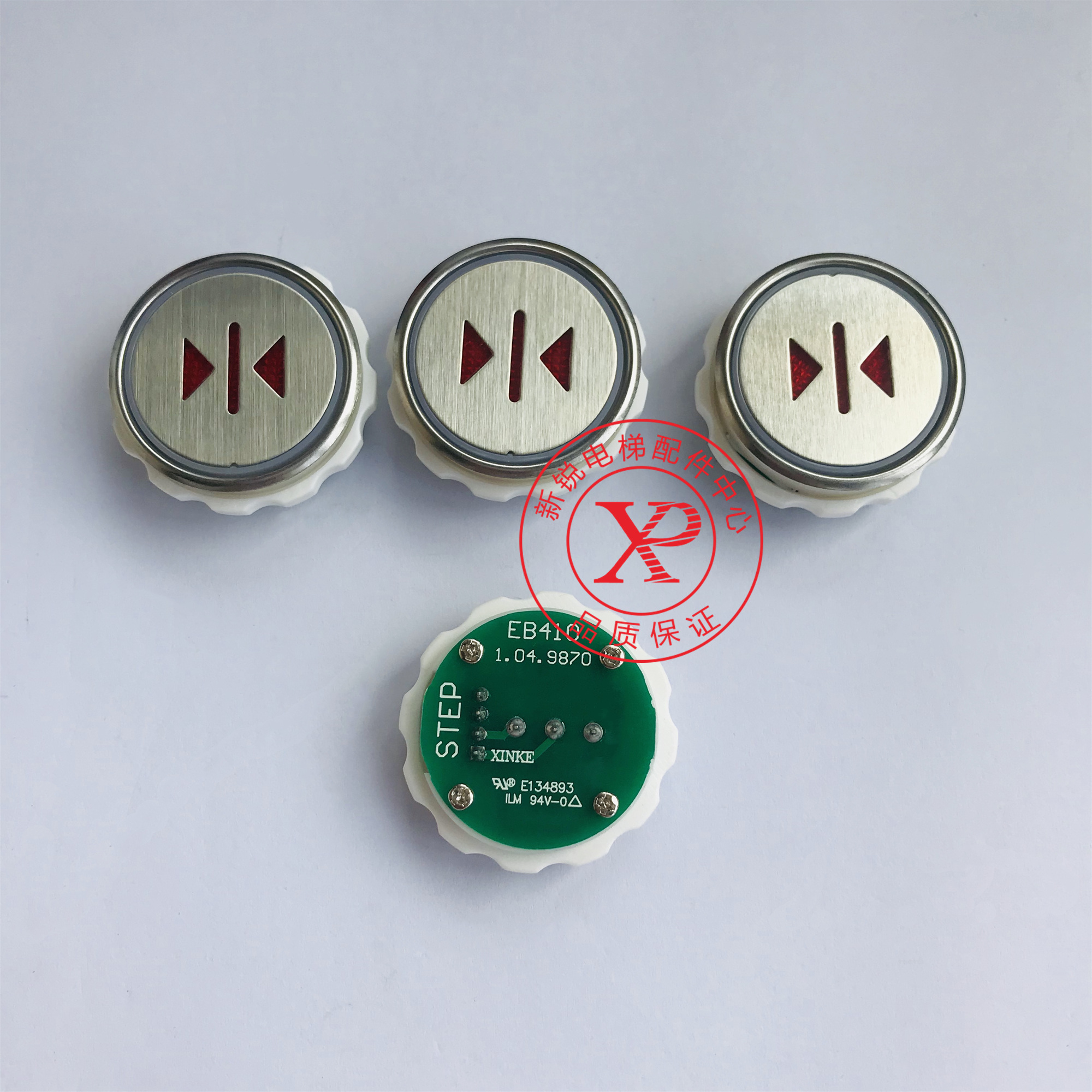 Elevator accessories New time up button EB410 elevator button Jiangnan fast Jiajie button switch round