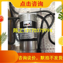 Brand new Shenzhen Leisai low voltage servo motor BLM57130-1000