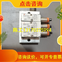 SMC High Speed Soleoid Valve VQD1151-5M0