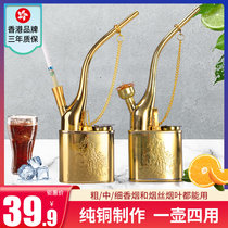 Hong Kong Reike retro brass hookah vintage portable hookah hookah hookah hookah dual-purpose full set