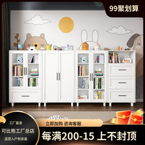 Comparable bear childrens bookshelf picture book frame toy storage cabinet rack floor with door simple student bookcase solid wood