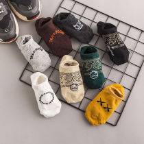 Boat socks male students Summer slim Invisible Socks New Trends 100 Hitch New Frontier Cotton Mens Version of the Ins Day Short Sox