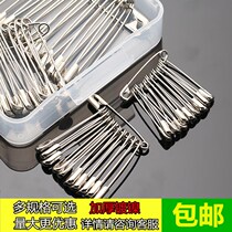 Large old thick pin large size simple pin insurance tag buckle pin clothing decoration small paper clip
