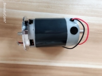 Qiaoluzi fountain machine ANT-8086 ANT-8060 ANT-8130 special motor rotating motor Motor Motor